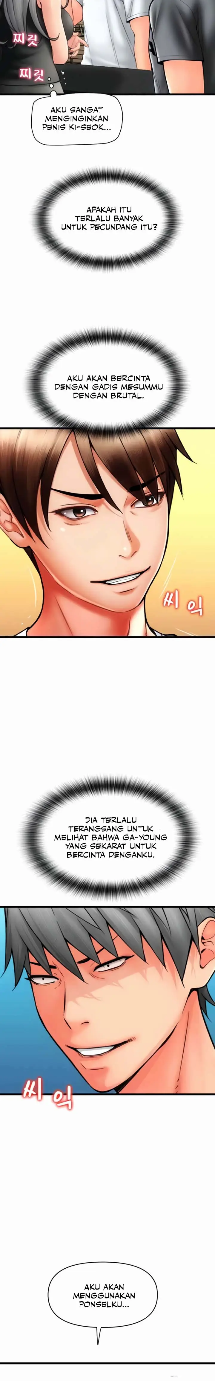 image-komik-pay-with-sperm-pay-chapter-76-17/21
