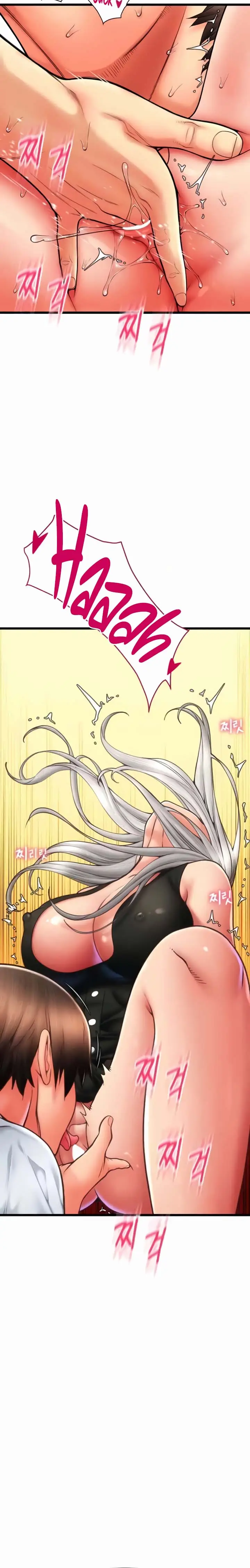 image-komik-pay-with-sperm-pay-chapter-77-7/23