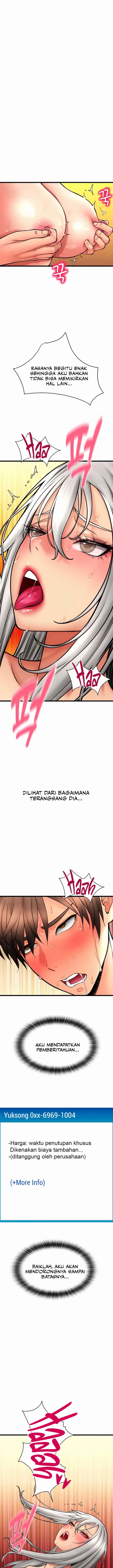 image-komik-pay-with-sperm-pay-chapter-78-7/20