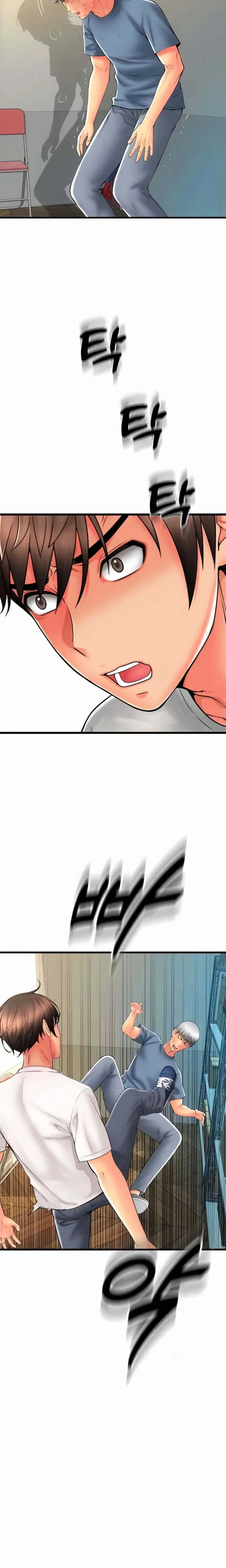 image-komik-pay-with-sperm-pay-chapter-79-10/17