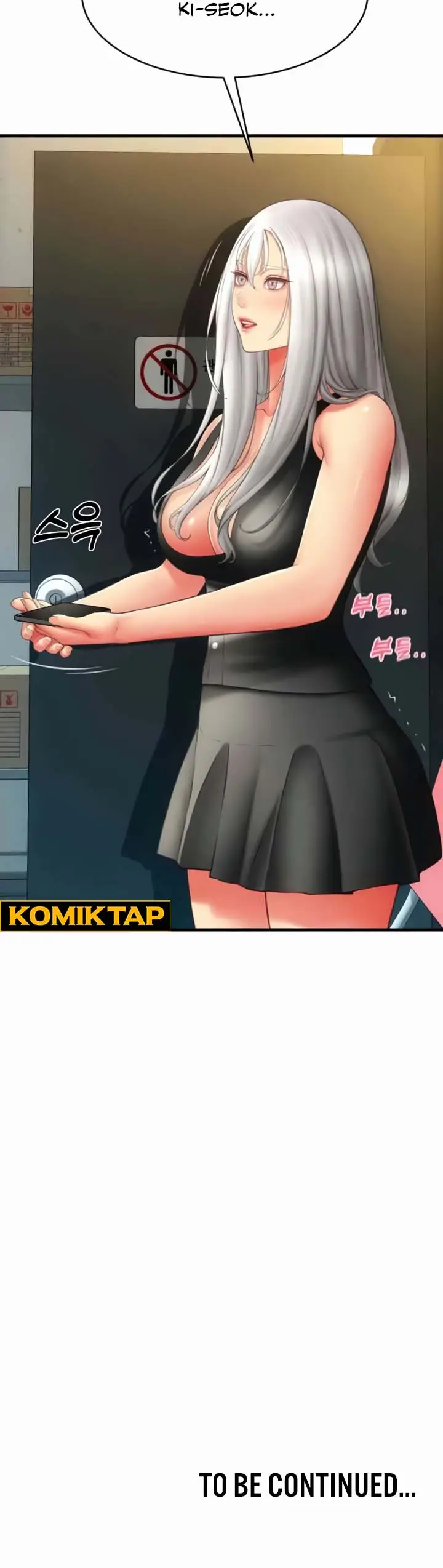 image-komik-pay-with-sperm-pay-chapter-79-16/17