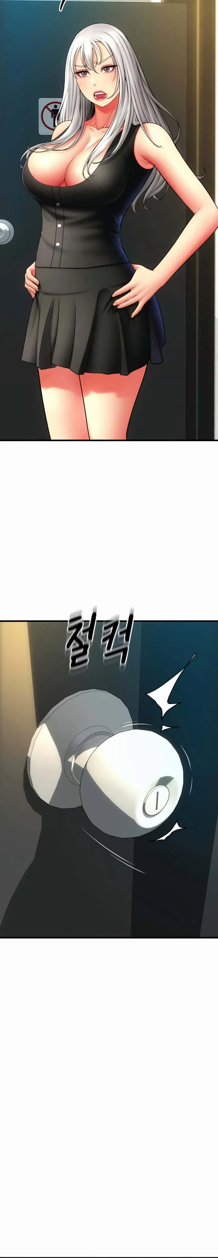 image-komik-pay-with-sperm-pay-chapter-80-2/18