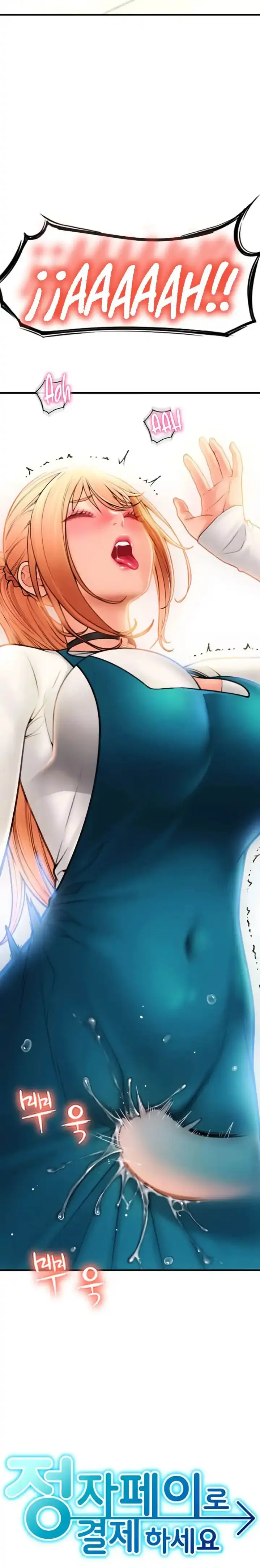 image-komik-pay-with-sperm-chapter-02-2/39