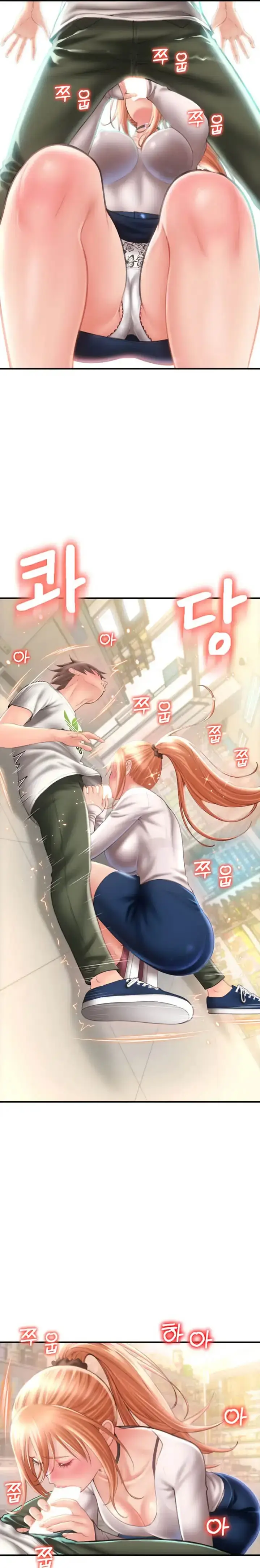 image-komik-pay-with-sperm-chapter-04-9/35