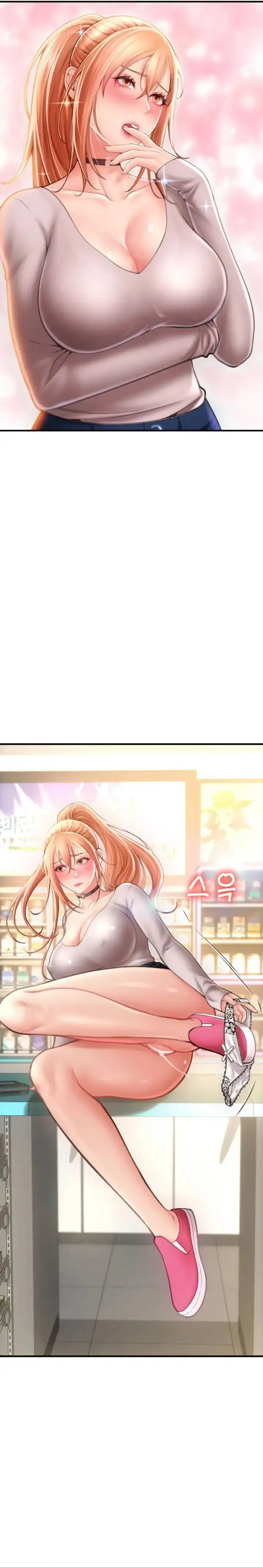 image-komik-pay-with-sperm-chapter-04-17/35