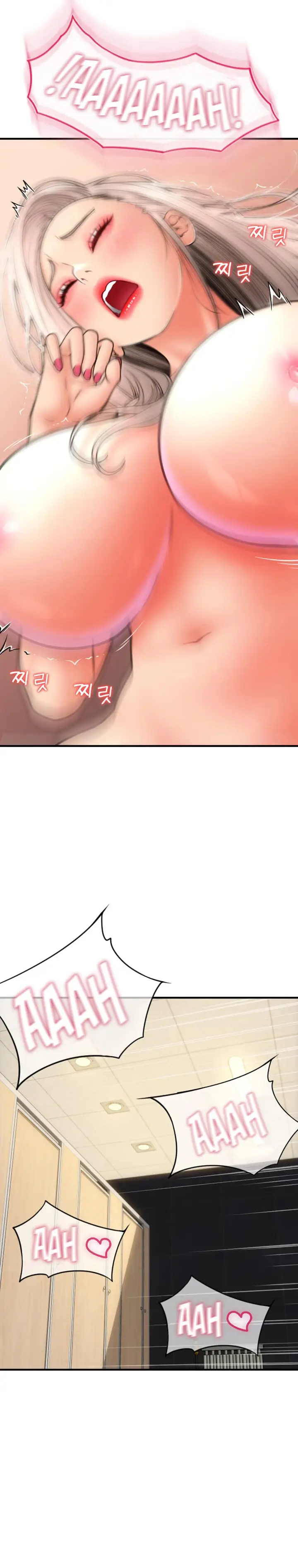 image-komik-pay-with-sperm-chapter-14-16/31
