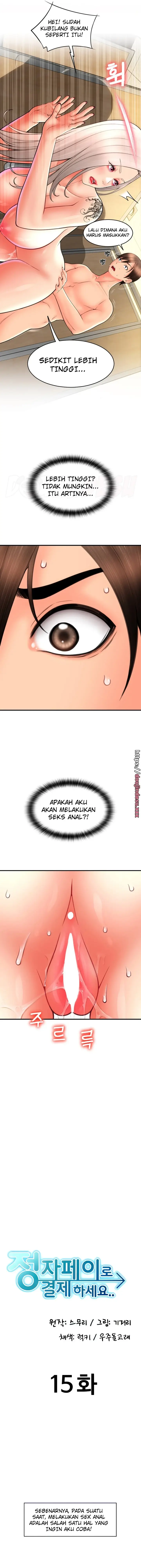 image-komik-pay-with-sperm-chapter-15-1/16