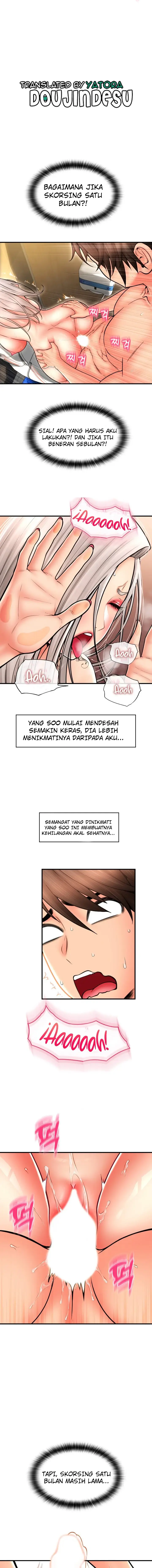 image-komik-pay-with-sperm-chapter-16-0/21