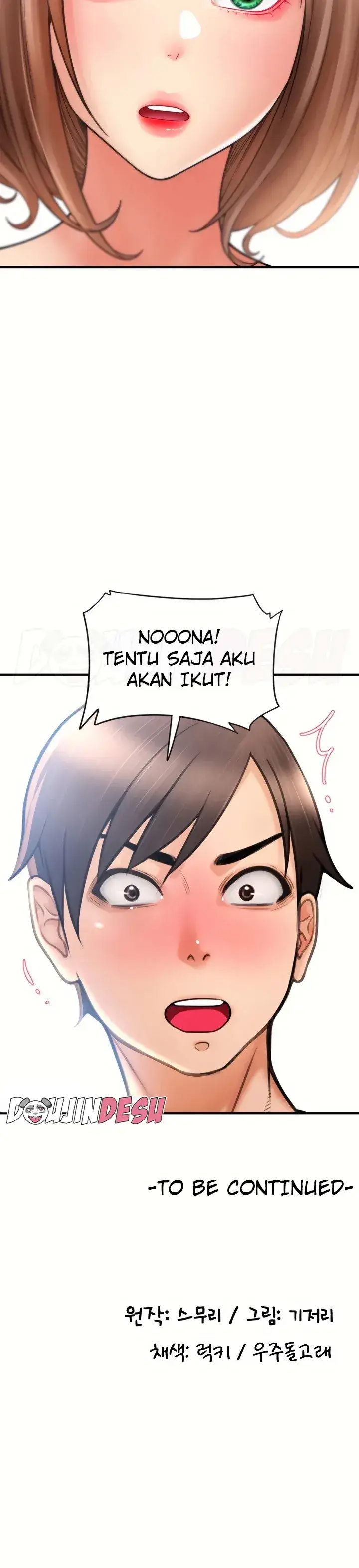 image-komik-pay-with-sperm-chapter-18-26/27