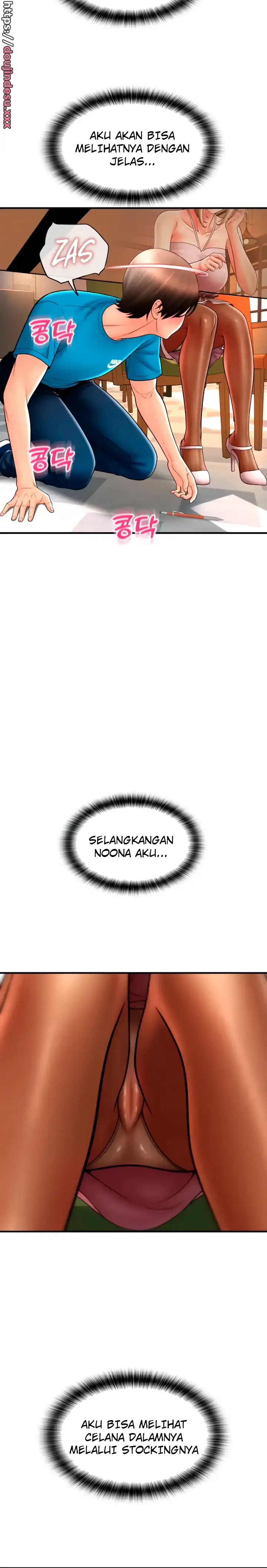 image-komik-pay-with-sperm-chapter-19-23/37