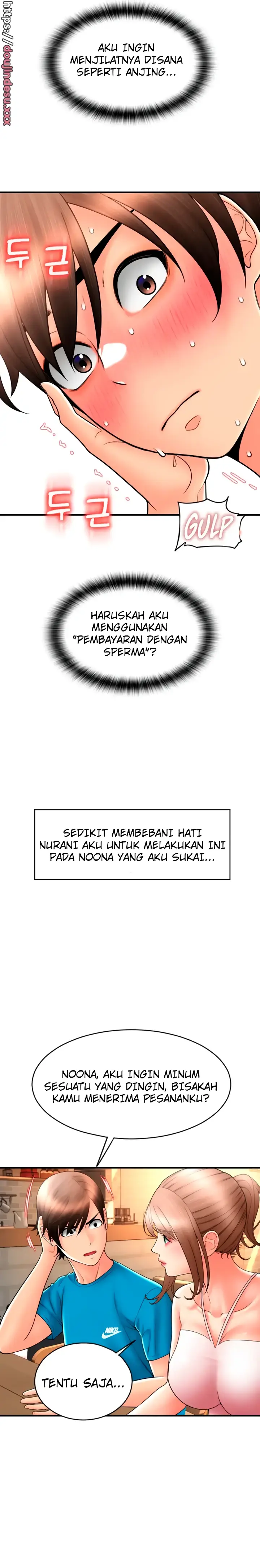 image-komik-pay-with-sperm-chapter-19-27/37
