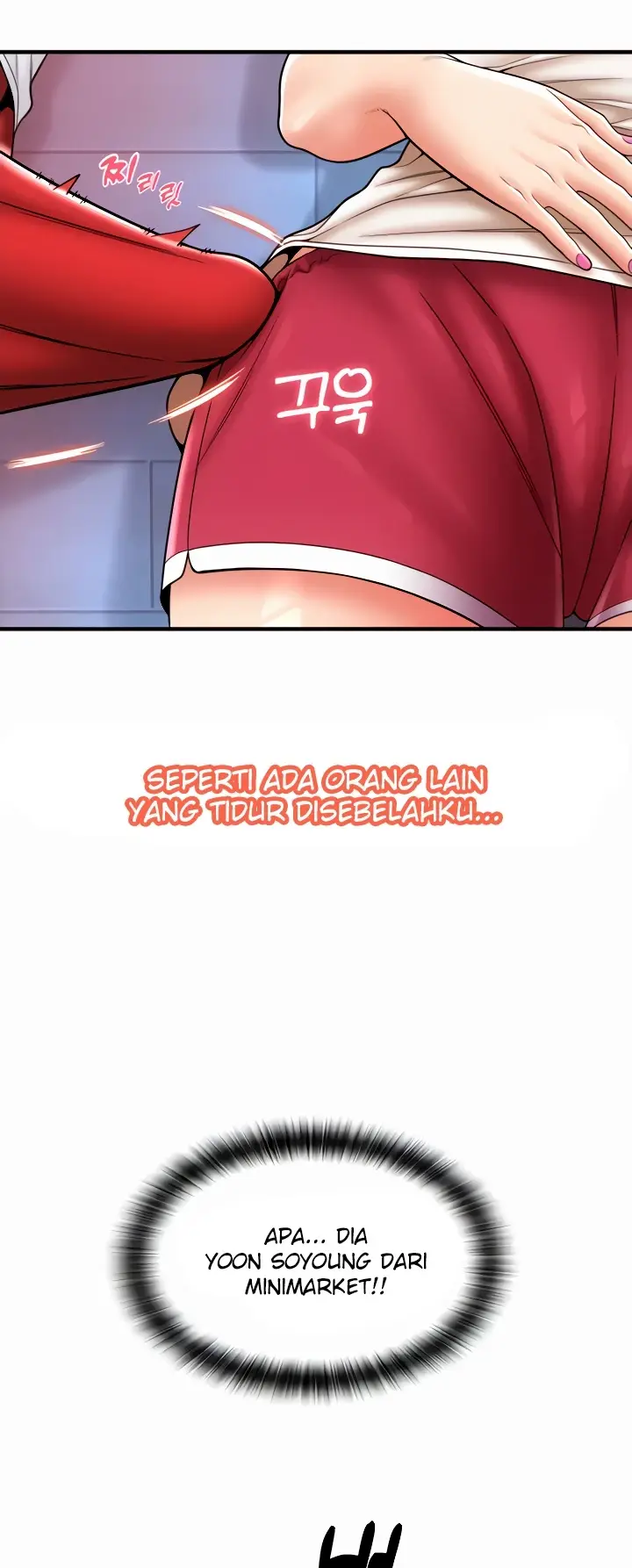 image-komik-pay-with-sperm-chapter-24-48/79