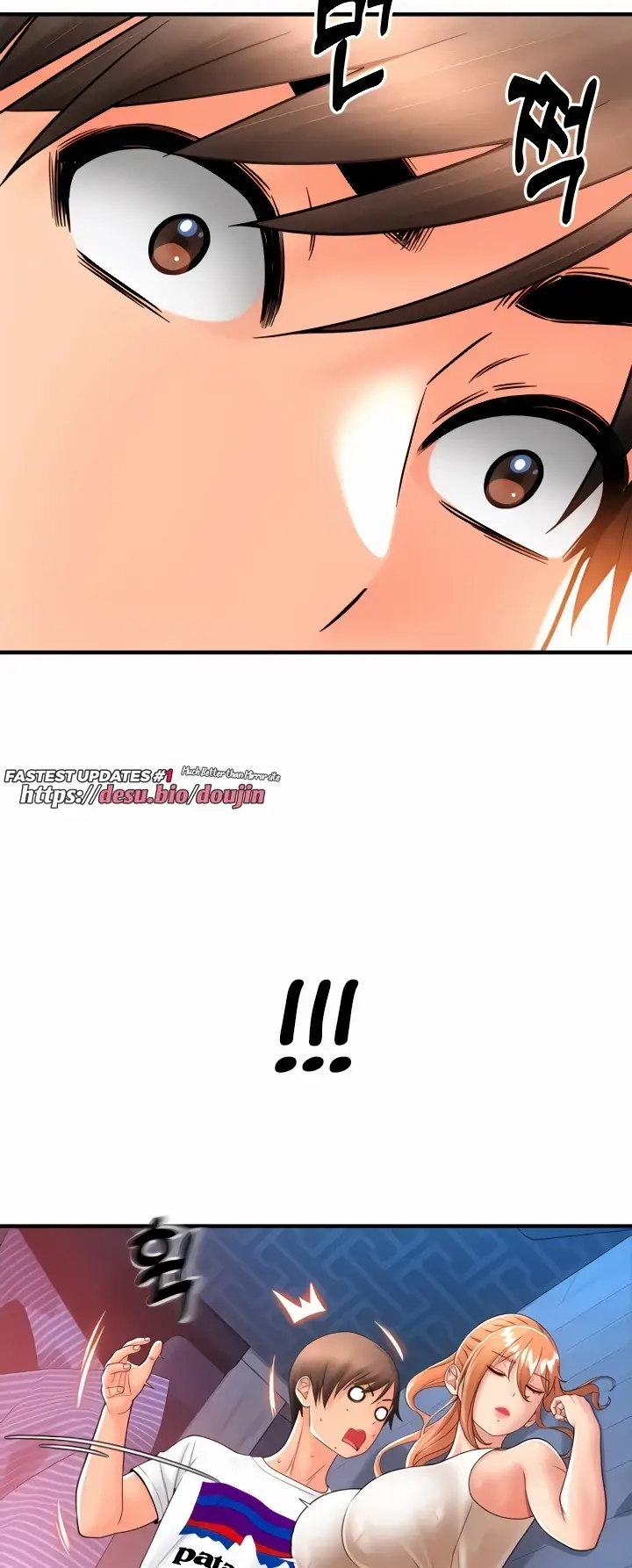 image-komik-pay-with-sperm-chapter-24-49/79