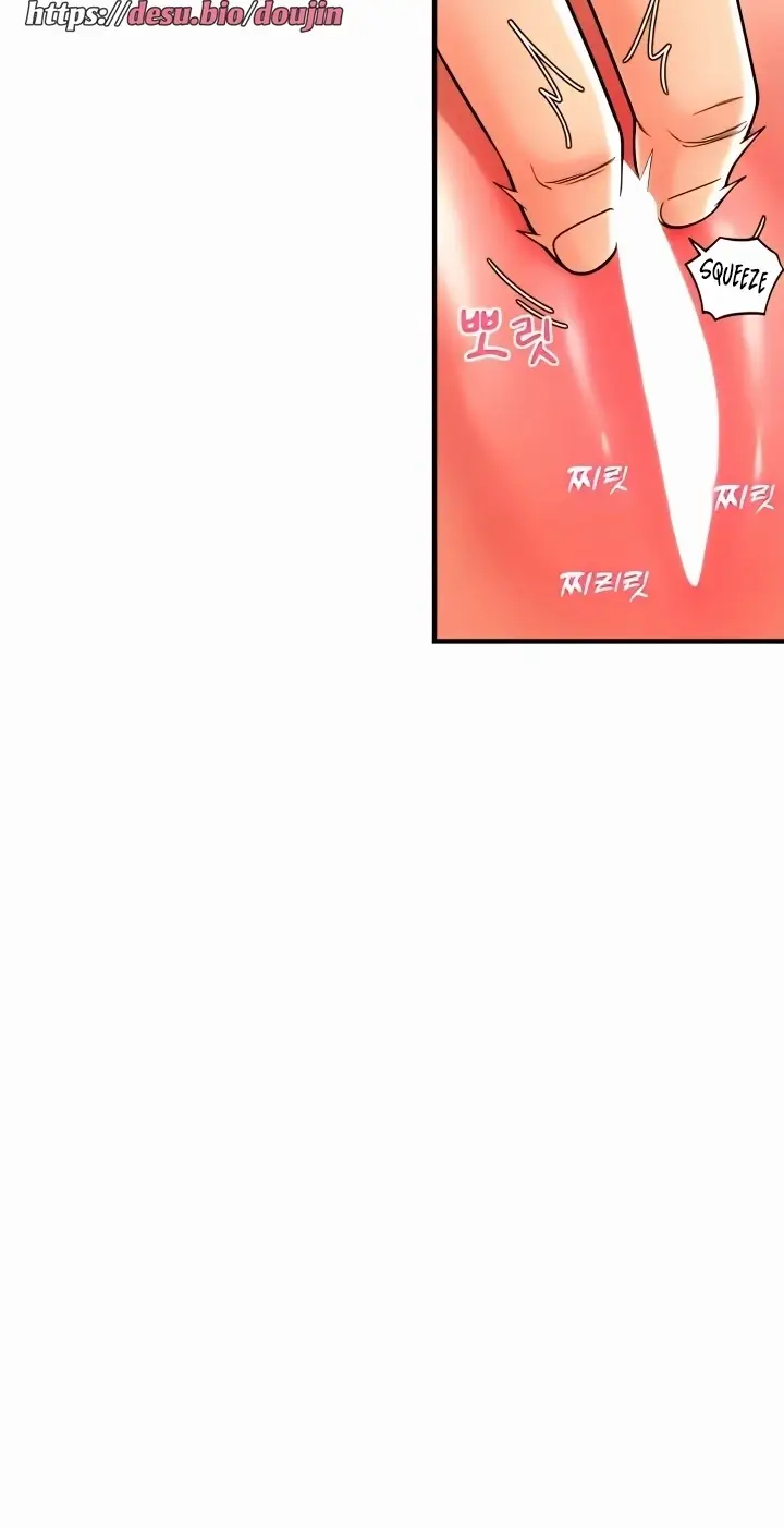 image-komik-pay-with-sperm-chapter-25-33/87