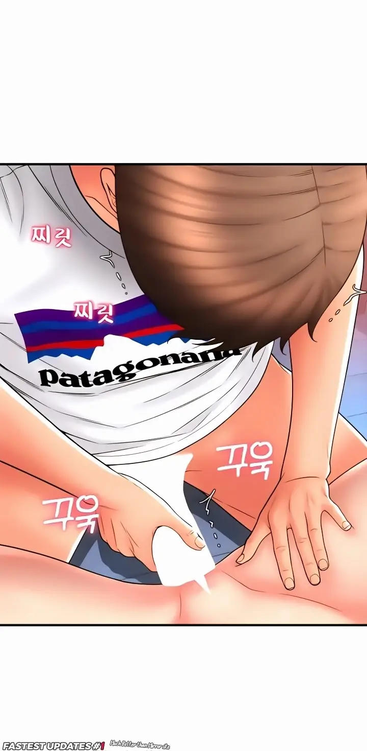 image-komik-pay-with-sperm-chapter-25-75/87