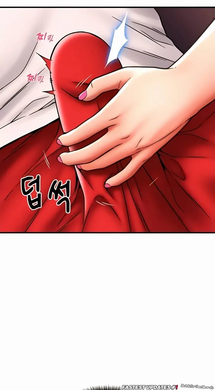 image-komik-pay-with-sperm-chapter-27-3/117