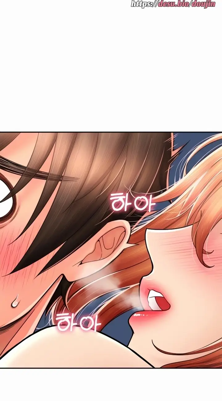image-komik-pay-with-sperm-chapter-27-8/117