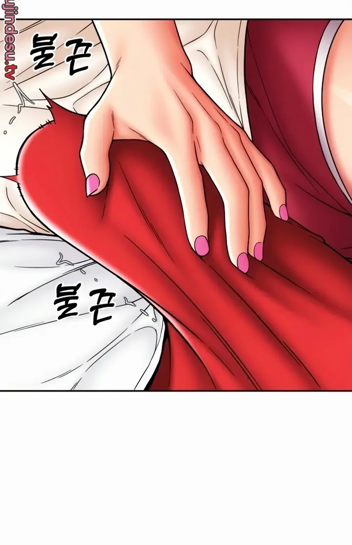 image-komik-pay-with-sperm-chapter-27-46/117