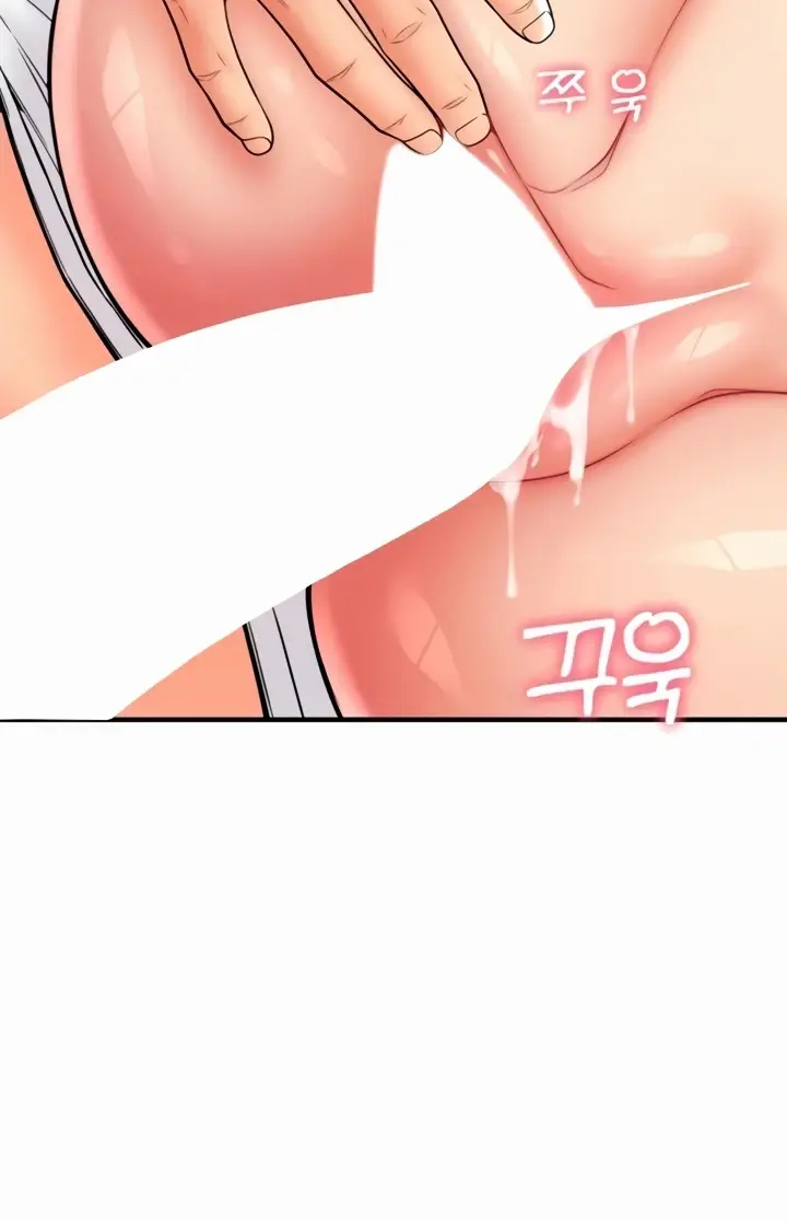 image-komik-pay-with-sperm-chapter-27-48/117