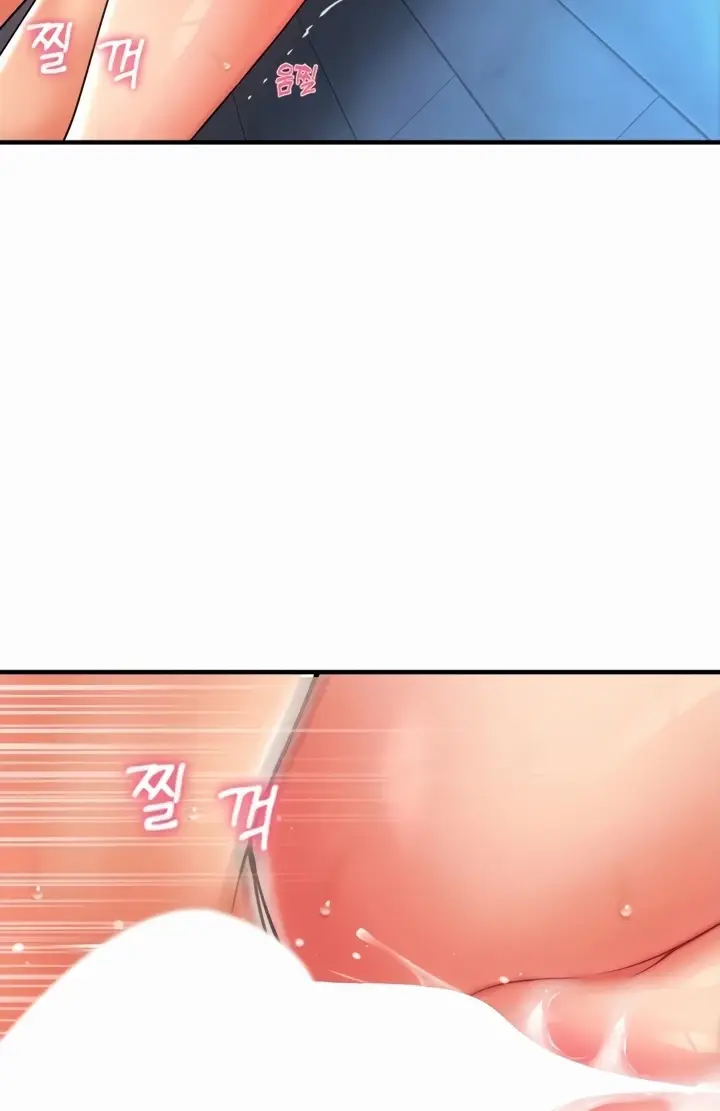 image-komik-pay-with-sperm-chapter-27-54/117