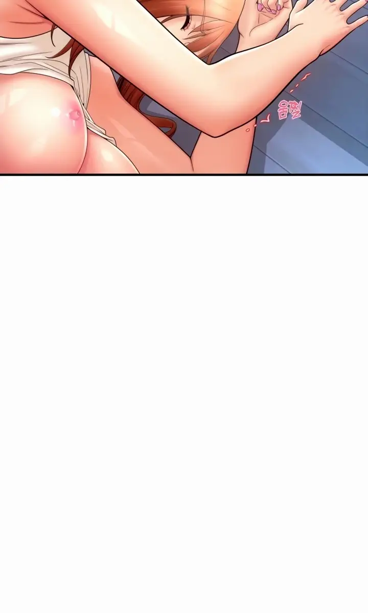 image-komik-pay-with-sperm-chapter-27-87/117