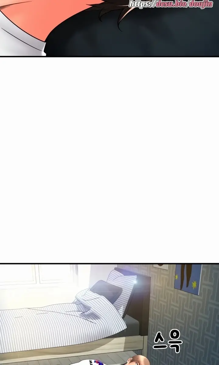 image-komik-pay-with-sperm-chapter-27-99/117