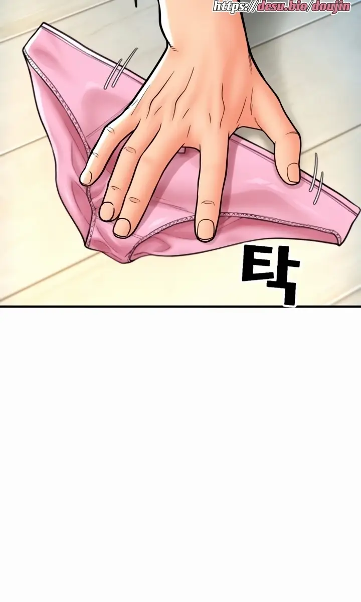 image-komik-pay-with-sperm-chapter-27-103/117