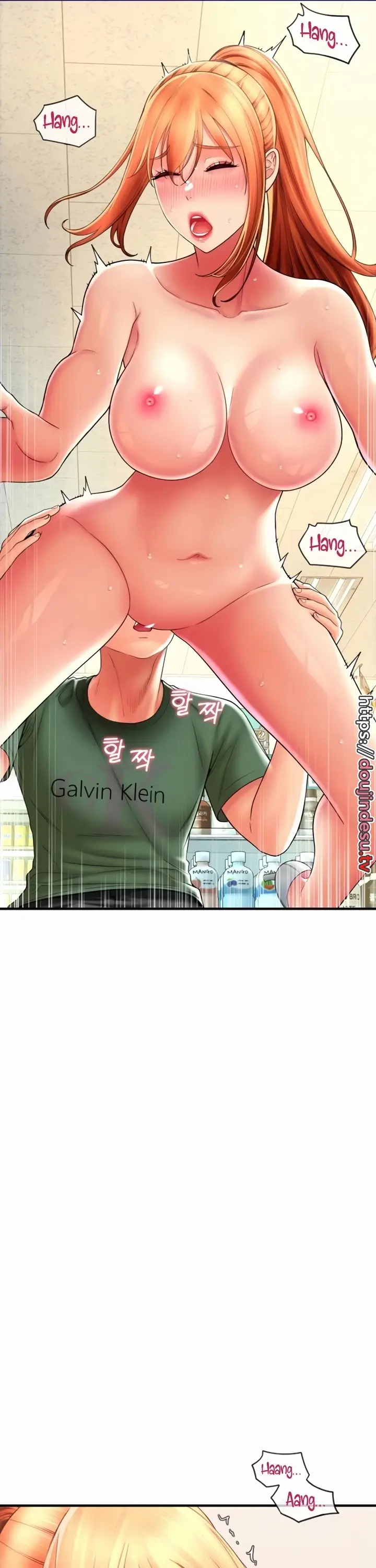 image-komik-pay-with-sperm-chapter-29-5/56