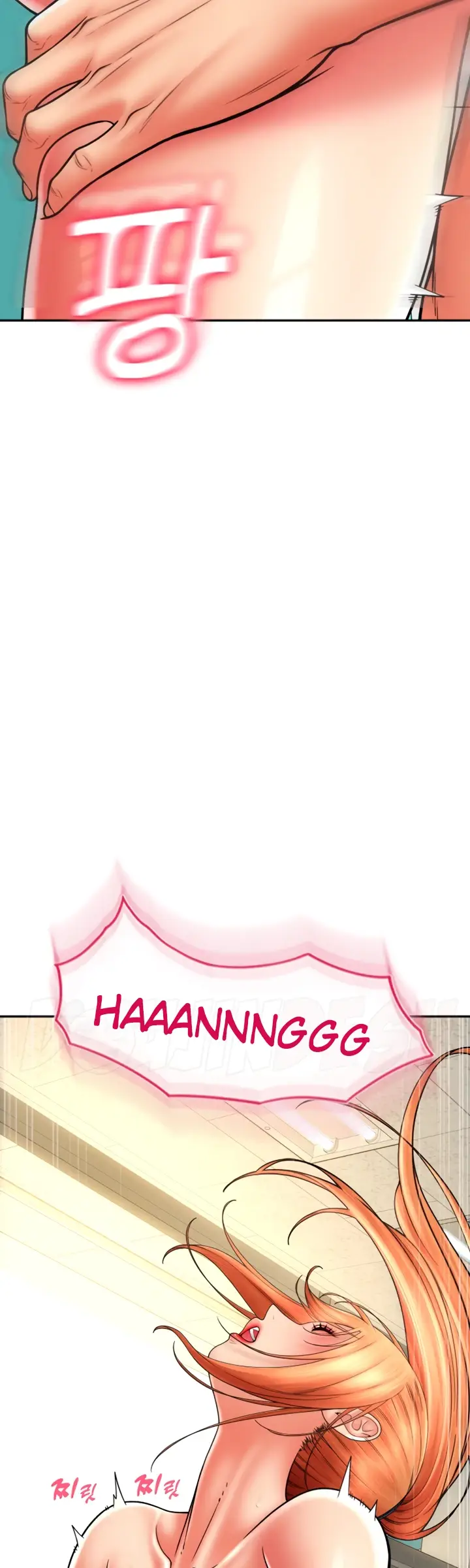 image-komik-pay-with-sperm-chapter-30-54/56