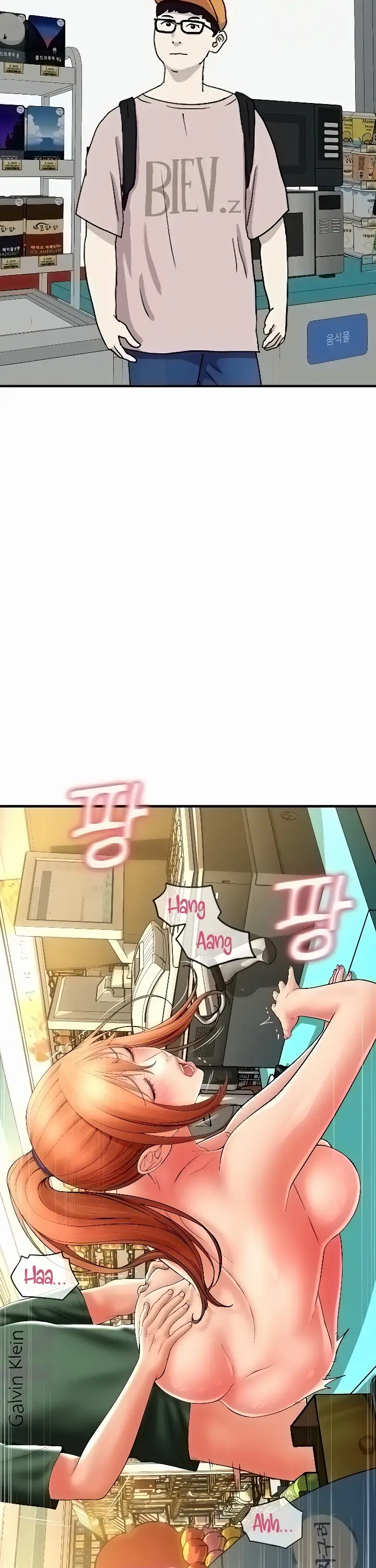 image-komik-pay-with-sperm-chapter-32-34/47
