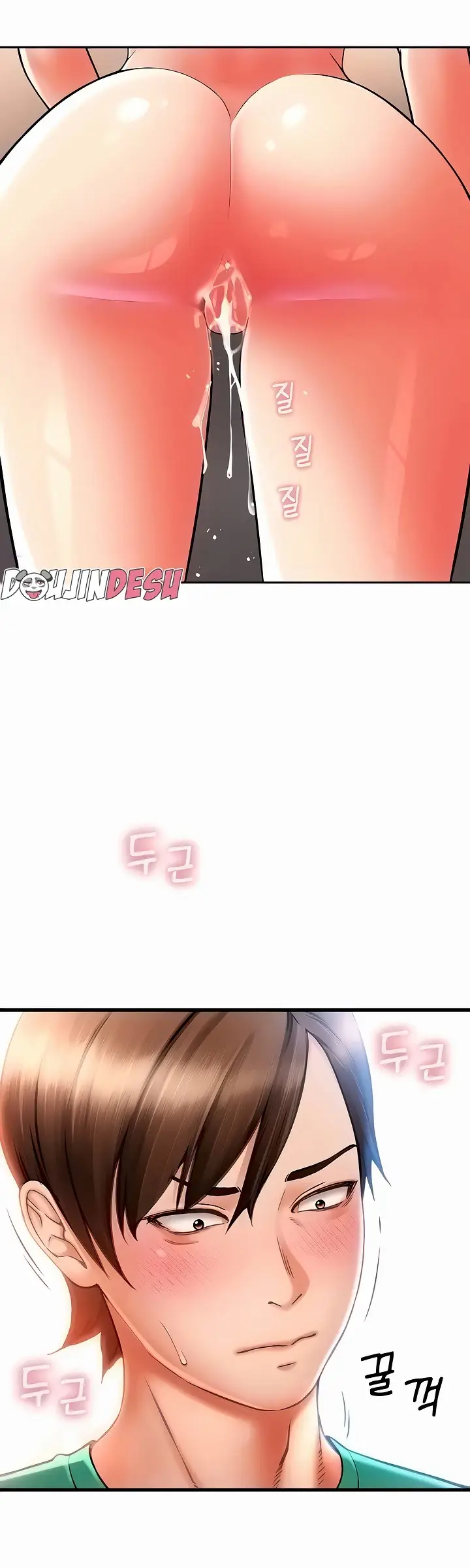 image-komik-pay-with-sperm-chapter-33-5/56