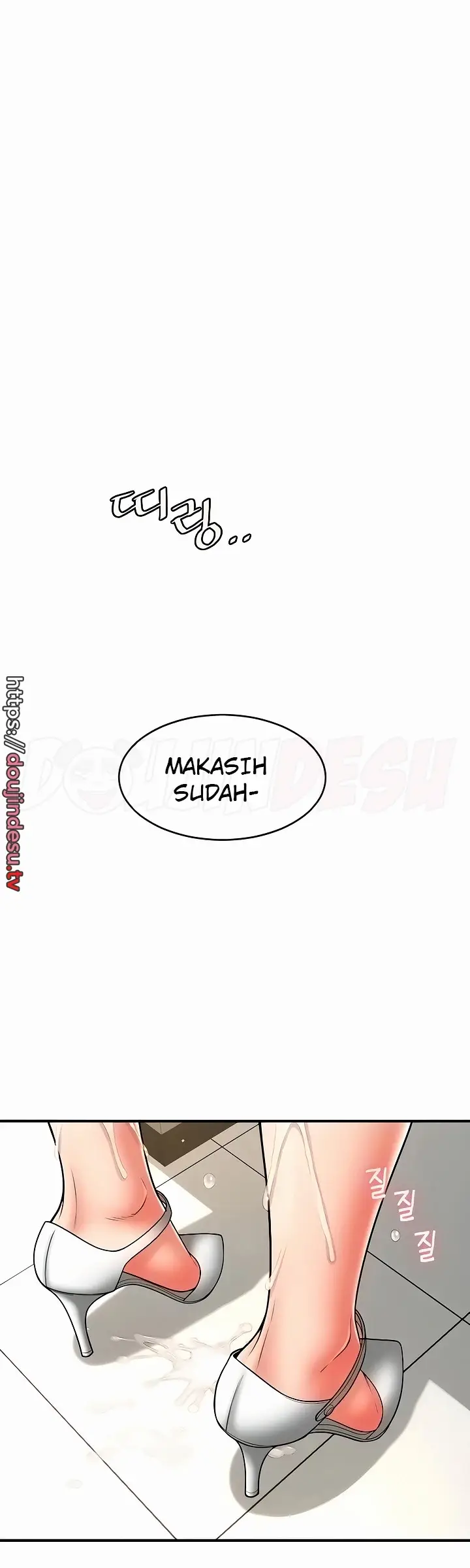 image-komik-pay-with-sperm-chapter-33-6/56