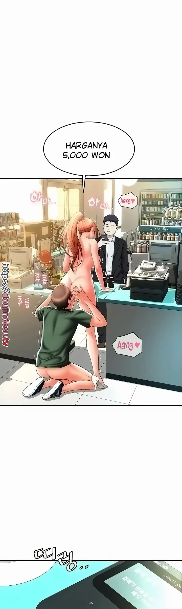 image-komik-pay-with-sperm-chapter-33-12/56