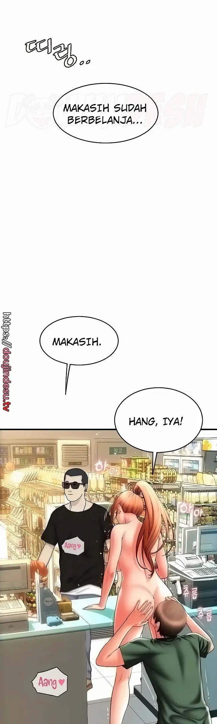 image-komik-pay-with-sperm-chapter-33-15/56