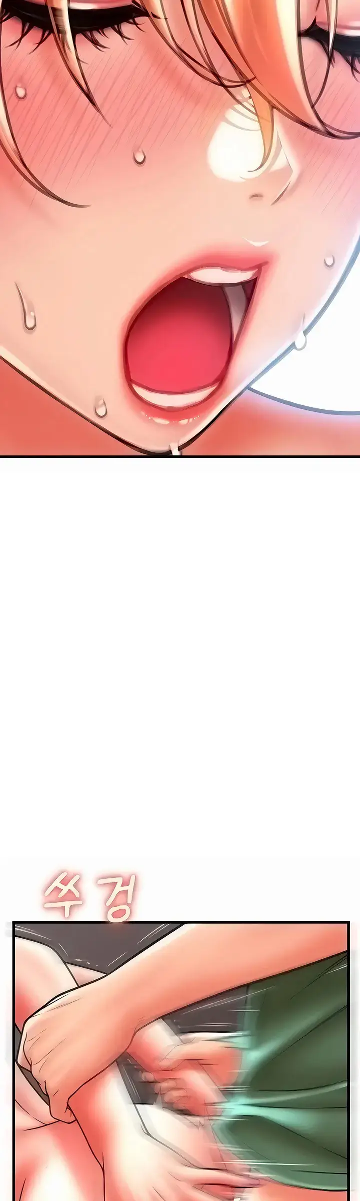 image-komik-pay-with-sperm-chapter-33-33/56