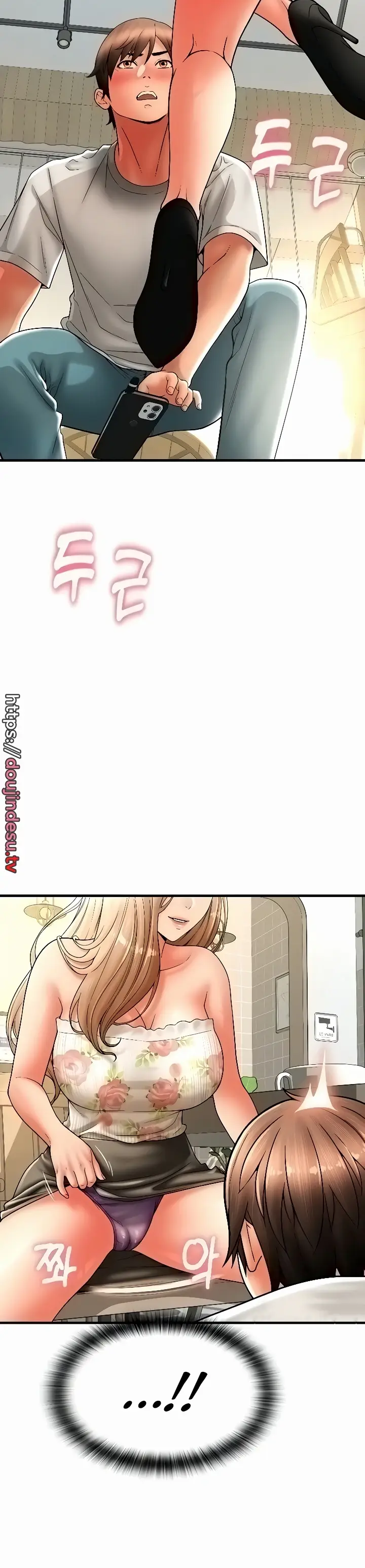 image-komik-pay-with-sperm-chapter-35-17/42