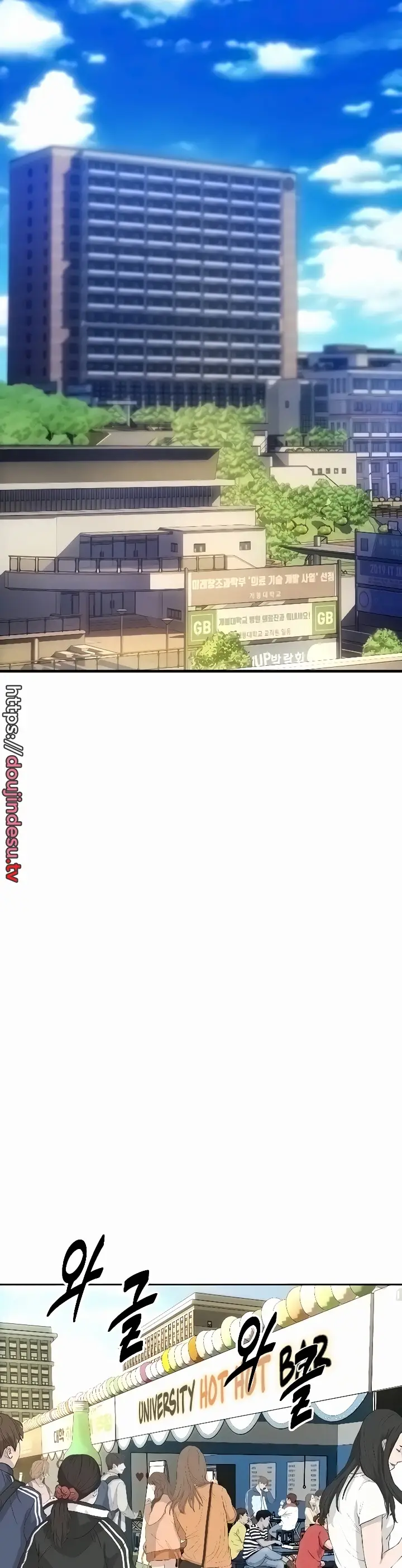 image-komik-pay-with-sperm-chapter-35-36/42