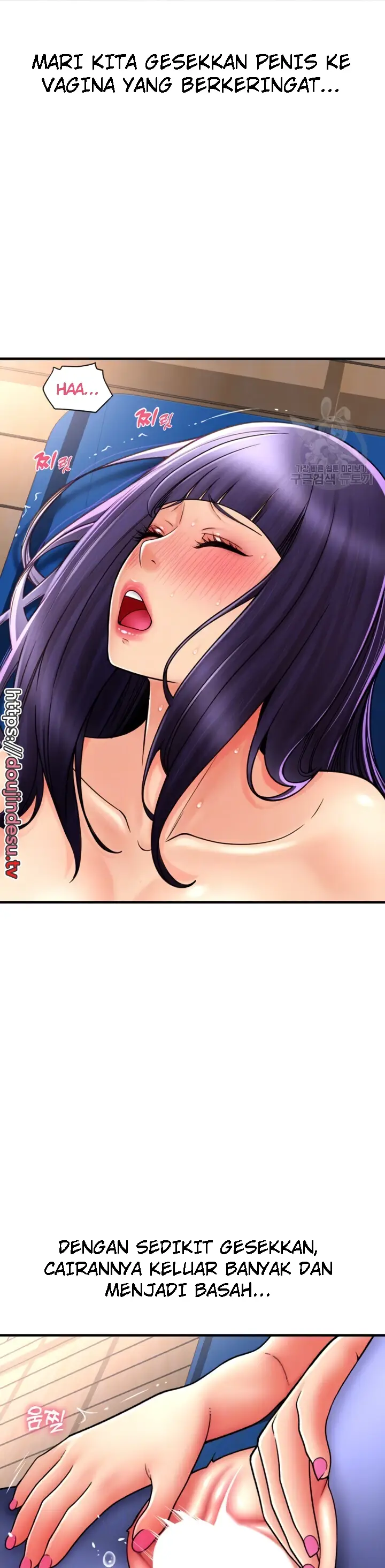 image-komik-pay-with-sperm-chapter-39-1/42