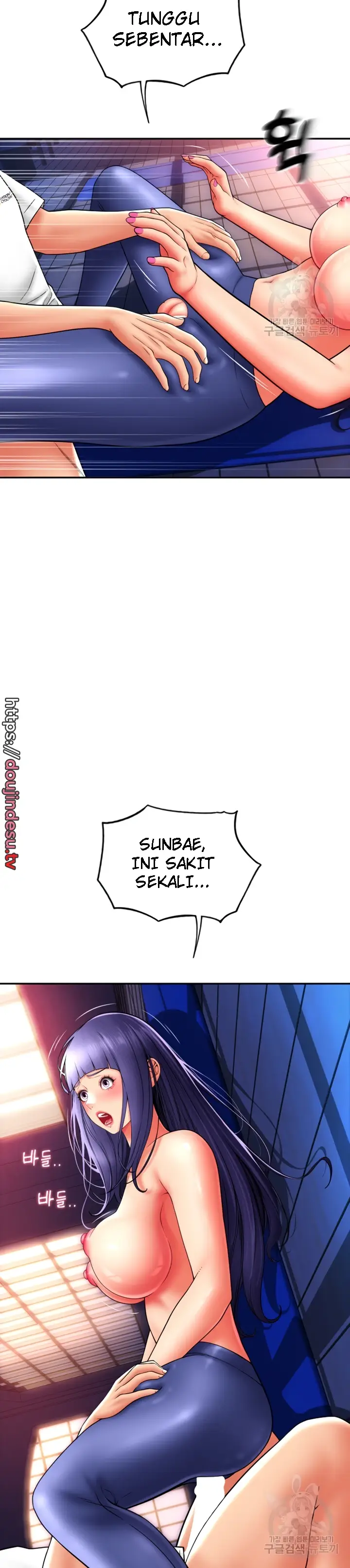image-komik-pay-with-sperm-chapter-39-13/42