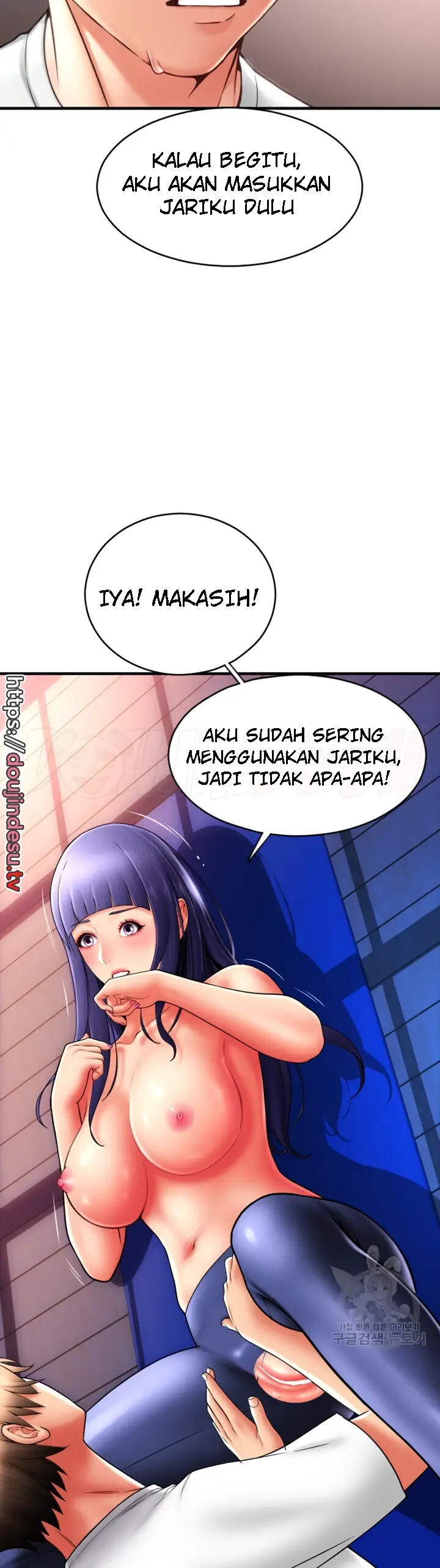 image-komik-pay-with-sperm-chapter-39-25/42