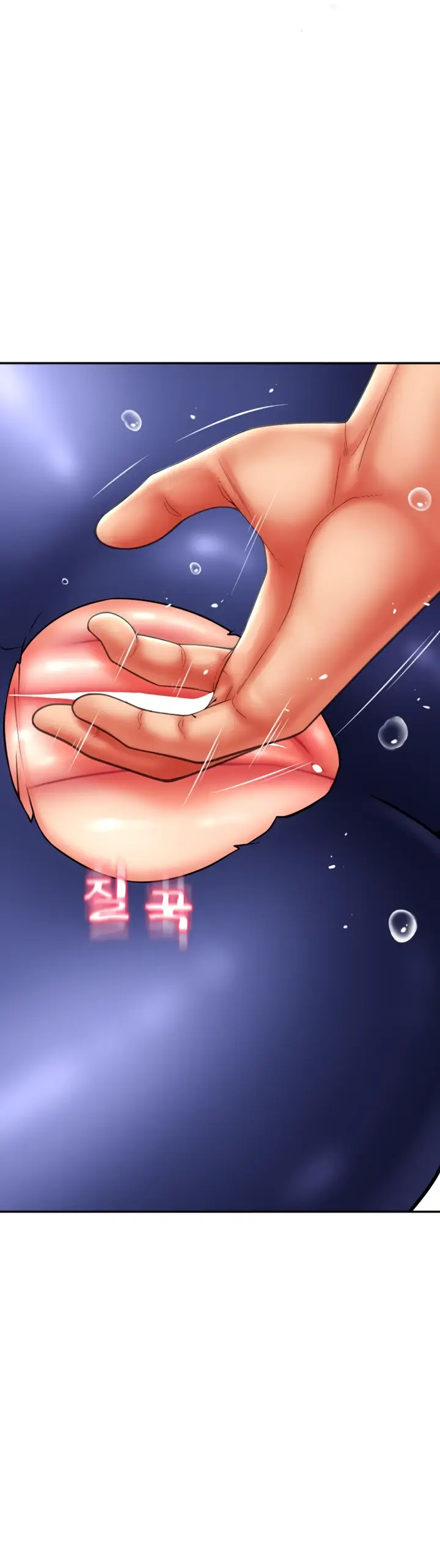 image-komik-pay-with-sperm-chapter-39-27/42