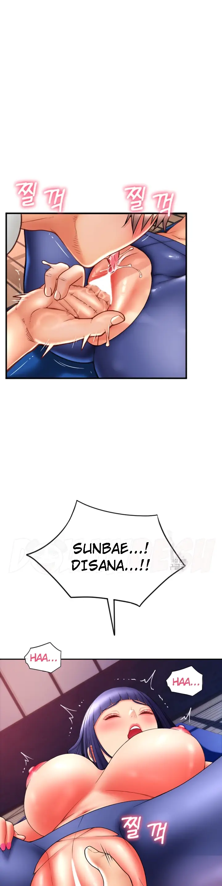 image-komik-pay-with-sperm-chapter-39-32/42