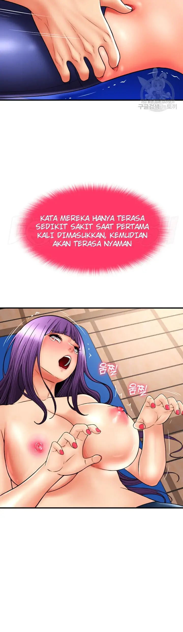 image-komik-pay-with-sperm-chapter-40-10/48