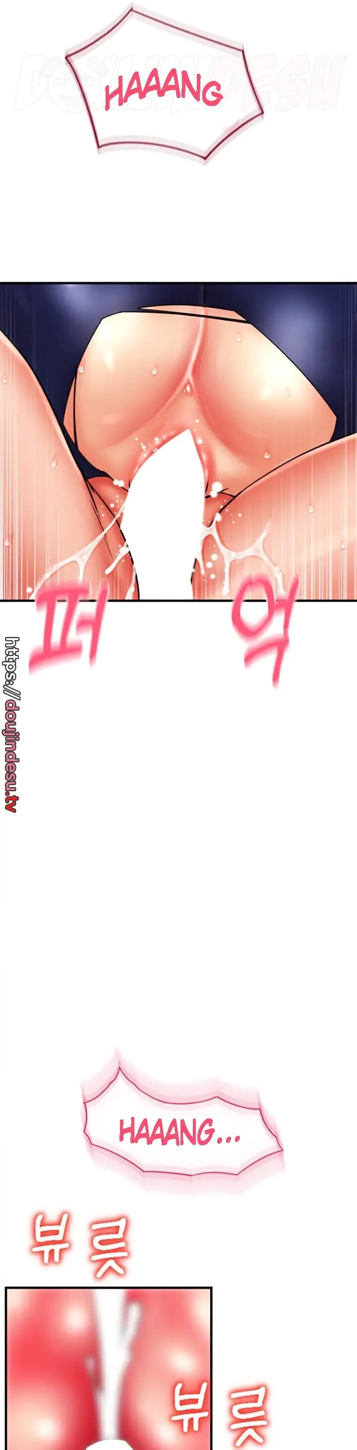 image-komik-pay-with-sperm-chapter-41-5/46