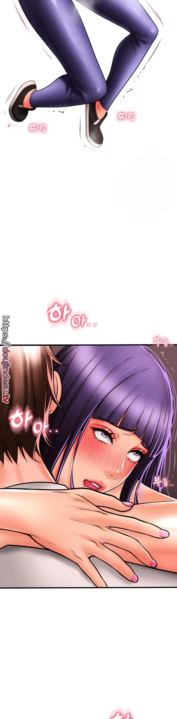 image-komik-pay-with-sperm-chapter-41-11/46