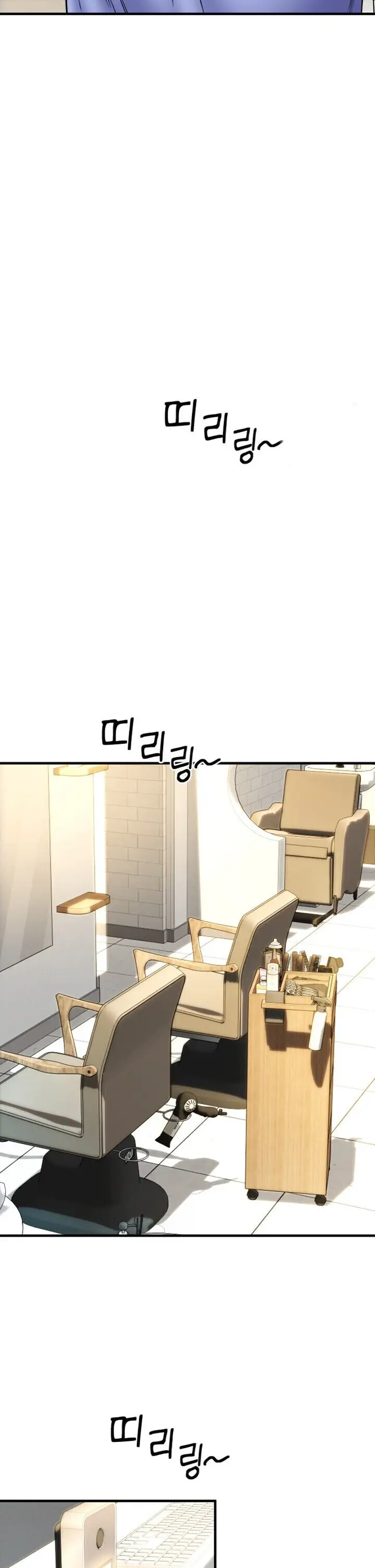image-komik-pay-with-sperm-chapter-41-24/46
