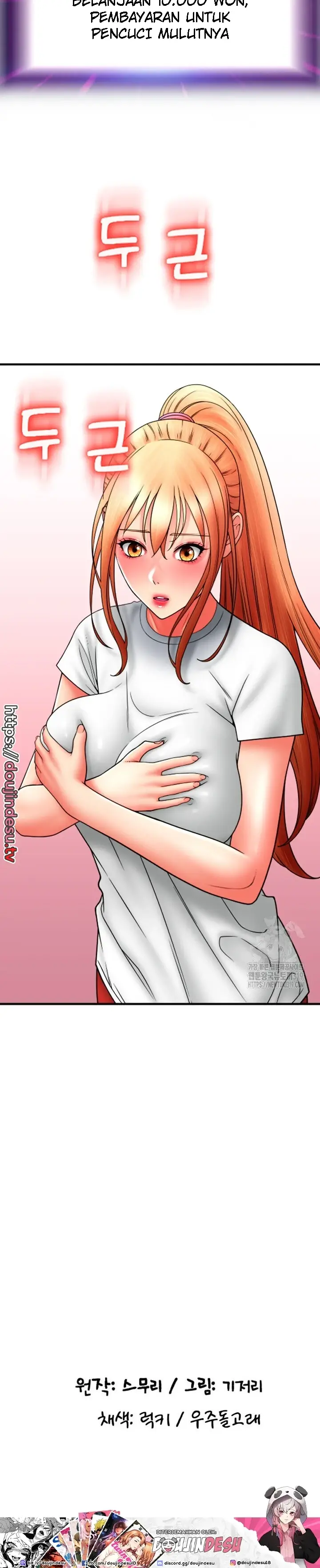 image-komik-pay-with-sperm-chapter-41-45/46