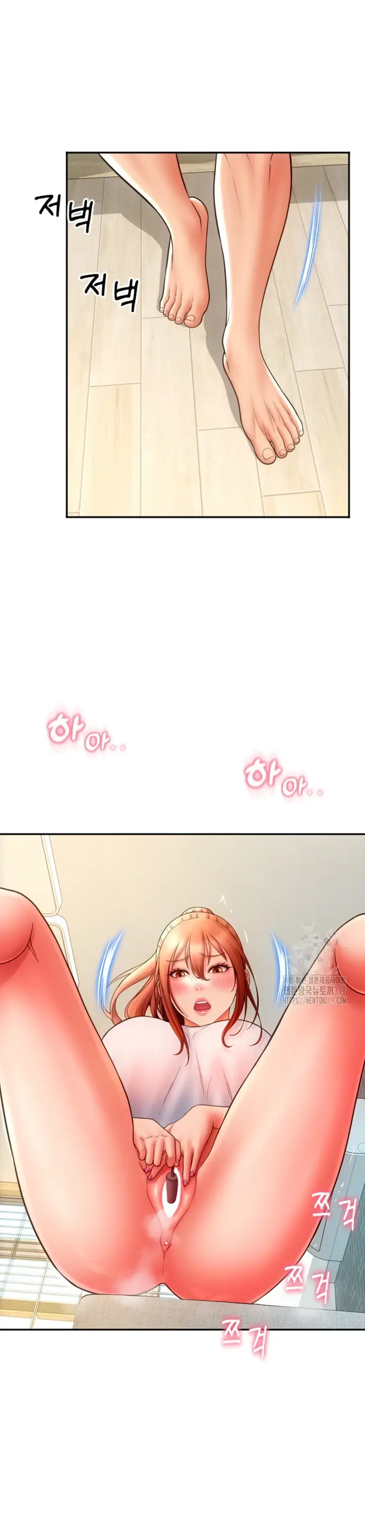 image-komik-pay-with-sperm-chapter-42-9/48