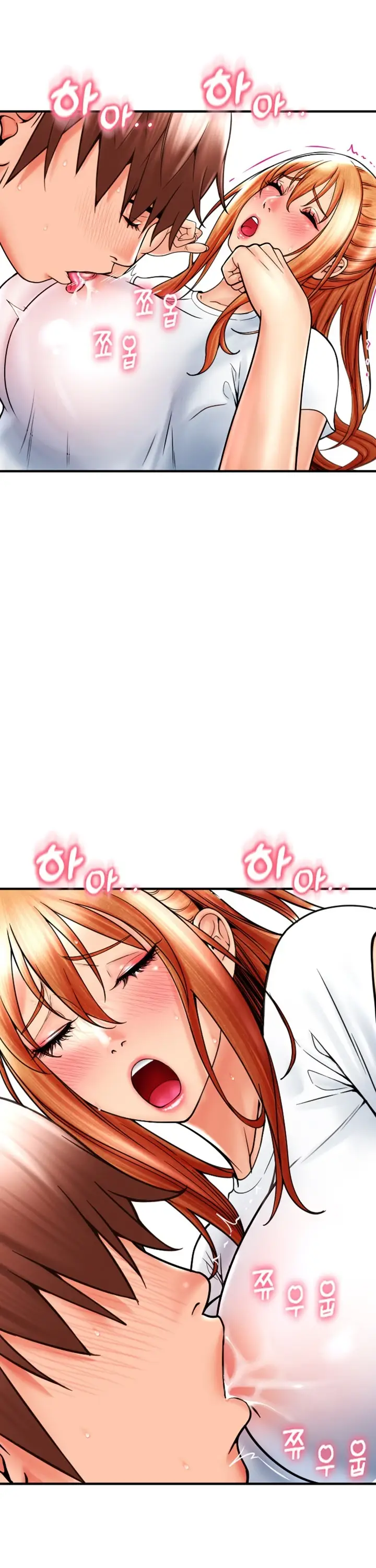 image-komik-pay-with-sperm-chapter-42-14/48