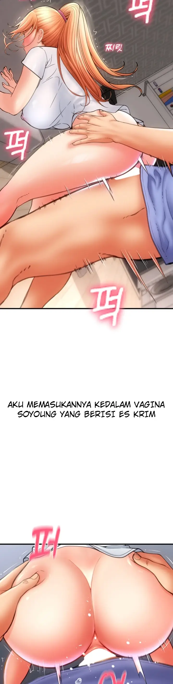 image-komik-pay-with-sperm-chapter-42-25/48